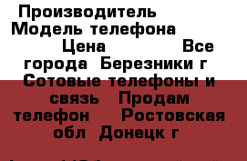 Iphone 5s › Производитель ­ Apple › Модель телефона ­ Iphone 5s › Цена ­ 15 000 - Все города, Березники г. Сотовые телефоны и связь » Продам телефон   . Ростовская обл.,Донецк г.